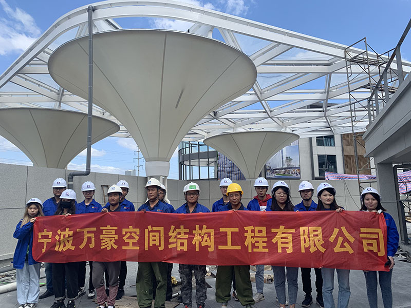 萬豪空間結(jié)構(gòu)員工到臺州大板橋ETFE氣枕天幕項目、溫州鐵定溜溜樂園ETFE天幕及PTFE景觀傘膜結(jié)構(gòu)工項目學(xué)習(xí)交