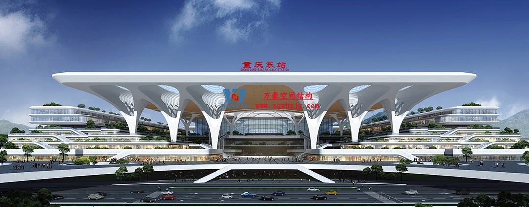重慶東站站房正在加速建設(shè)，全力繪就項(xiàng)目新篇章