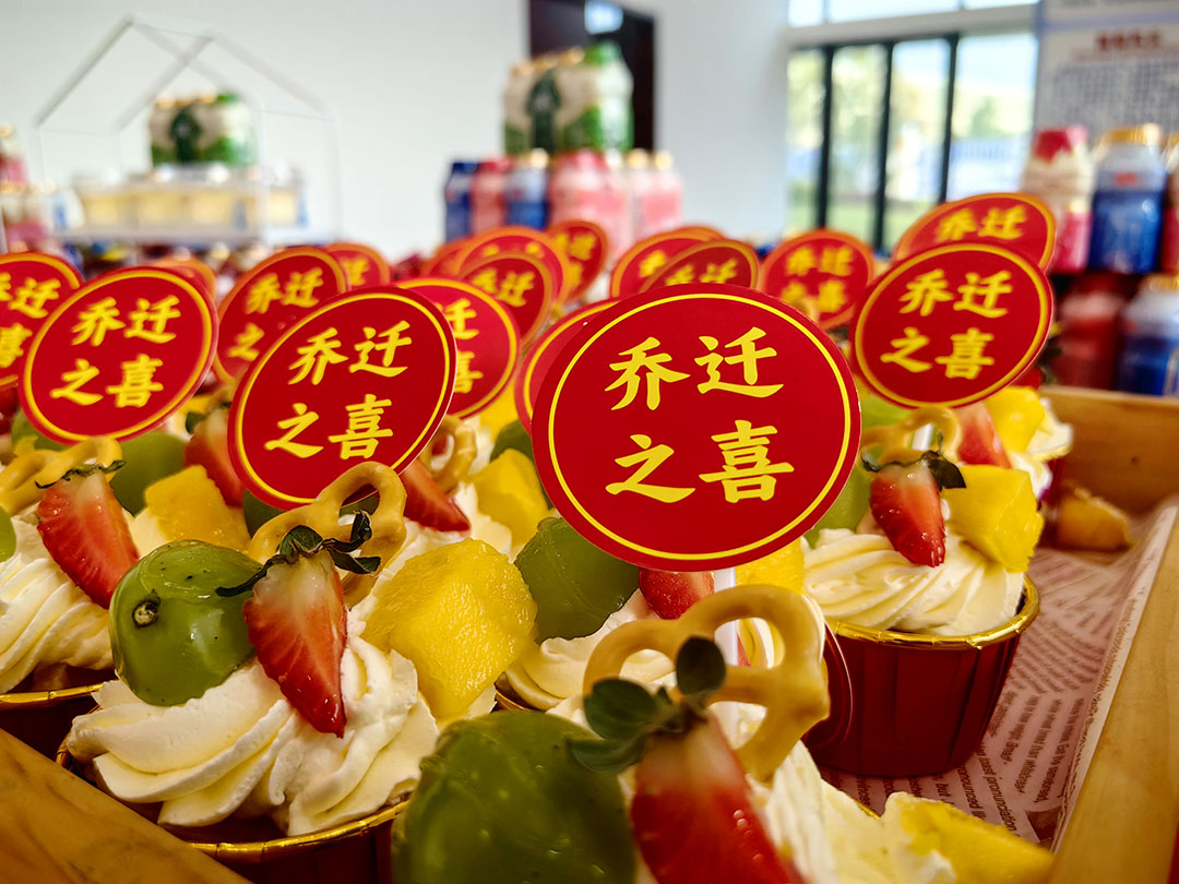 萬豪集團(tuán)|喜迎喬遷，盛啟新章！