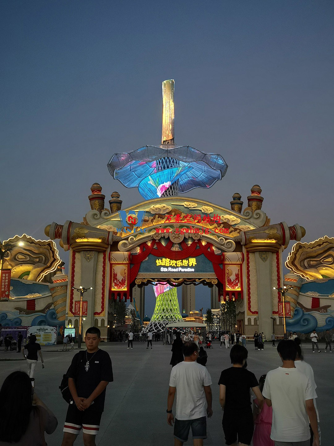 喜報！恭喜萬豪空間結構榮獲中國鋼結構協(xié)會2024年度技術創(chuàng)新獎
