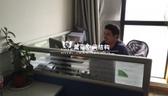 萬(wàn)豪精神 - 為了公司的利益，員工放棄休息