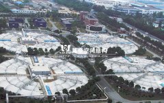 污水池膜結(jié)構(gòu)廠家哪家專業(yè)？污水池張拉膜工程