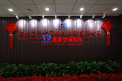如何選擇張拉膜結(jié)構(gòu)生產(chǎn)廠家？張拉膜生產(chǎn)廠家優(yōu)先選擇萬豪