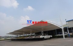 鋼膜結(jié)構(gòu)車棚是什么？有哪些特點(diǎn)？