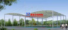 膜結(jié)構(gòu)籃球場是什么？有哪些特點？