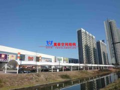 膜結(jié)構(gòu)如何招標？膜結(jié)構(gòu)招標信息公告怎么寫？