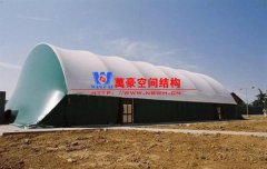 什么是倉庫膜結(jié)構(gòu)？如何選擇倉庫張拉膜結(jié)構(gòu)廠家？