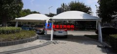 怎么做膜結(jié)構(gòu)車棚價格的預(yù)算？膜結(jié)構(gòu)車棚價格預(yù)算包括哪些方面？