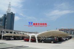 膜結(jié)構(gòu)停車棚價格一般多少錢？決定膜結(jié)構(gòu)停車棚價格的因素有哪些？