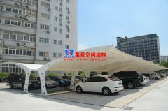 寧波膜結(jié)構(gòu)車(chē)棚廠(chǎng)家哪家好？選擇寧波膜結(jié)構(gòu)車(chē)棚公司這三個(gè)指標(biāo)很重要