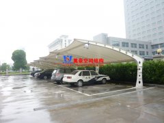 膜結(jié)構(gòu)停車棚定做制作流程是怎樣的？專業(yè)膜結(jié)構(gòu)停車棚定制廠家來告訴你