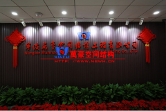 喜訊喜訊！萬(wàn)豪膜結(jié)構(gòu)近期中3標(biāo)！
