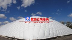 充氣膜結(jié)構(gòu)建筑的特點(diǎn)優(yōu)勢(shì)有哪些？充氣膜結(jié)構(gòu)建筑一般應(yīng)用在哪些領(lǐng)域？