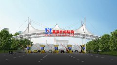 德國米樂膜結(jié)構(gòu)膜材好不好？有哪些性能特點(diǎn)？