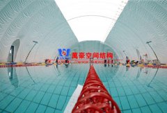 充氣膜游泳館好用嗎？充氣膜結(jié)構(gòu)游泳館有哪些優(yōu)點特點？
