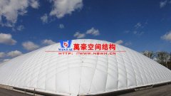 充氣膜結(jié)構(gòu)使用時(shí)應(yīng)注意哪些事項(xiàng)？充氣膜結(jié)構(gòu)一旦破損該如何維修？