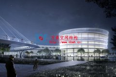 萬豪2020第13標-紹興國際會展中心一期B區(qū)會議中心PTFE膜結構工程