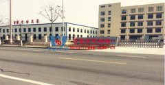 如何尋找大型膜結(jié)構(gòu)廠家？國內(nèi)大型膜結(jié)構(gòu)廠家供應(yīng)商的判斷標(biāo)準(zhǔn)有哪些？