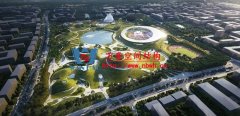 衢州體育公園，一座【消失】的體育場(chǎng)